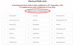 puducherry-electrol